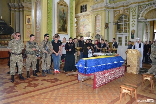 У Луцьку прощалися з загиблим бійцем «Азову». ФОТО. ВІДЕО
