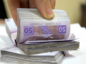 Повідомили, коли «Успішним педагогам» Луцька дадуть по 10 тисяч 