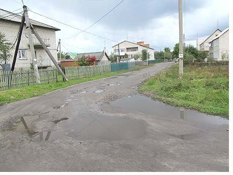 Вулиця до ремонту