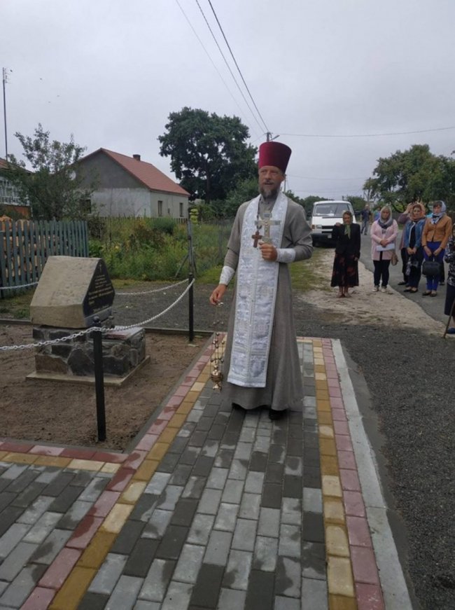У селі на Волині заклали «капсулу часу»