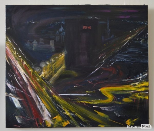 Робота Маргарити Паламарчук 