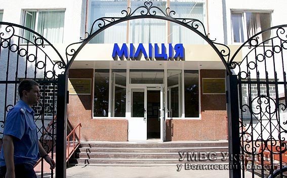 У Луцьку обікрали дитячий садок. ФОТО. ВІДЕО