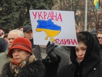 Віче «Україна Єдина!» у Луцьку. ФОТО