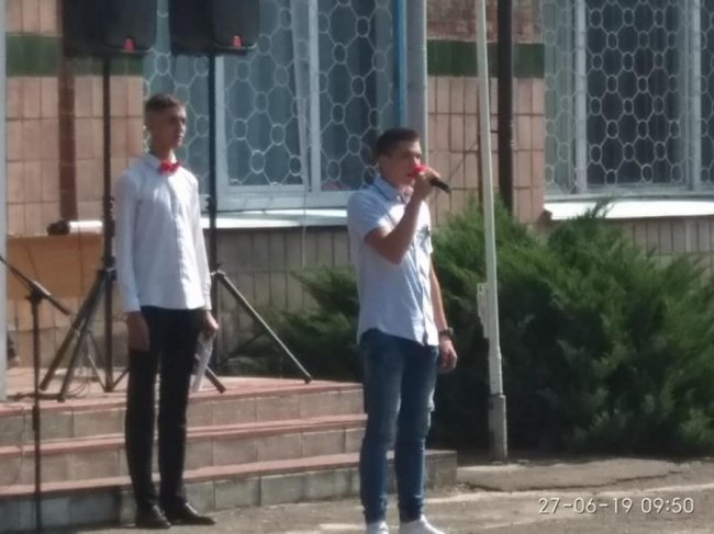 Як минуло свято останнього дзвінка у центрі профтехосвіти у Ковелі. ФОТО