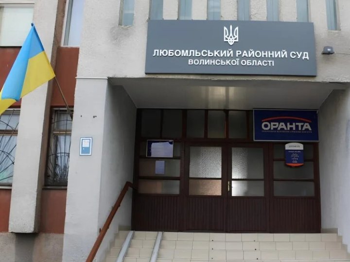 На Волині оштрафували директорку компанії на майже 900 тисяч гривень за підроблені євросертифікати