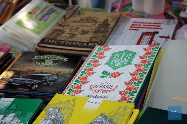 Розповіли, скільки коштує закупитись на шкільному ярмарку у волинському місті. ФОТО