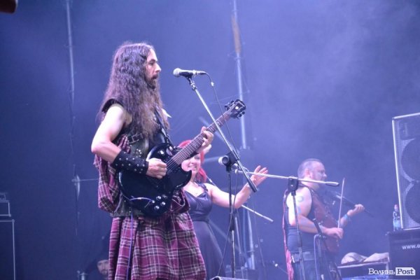 Ірландський гурт на «Бандерштаті» виконав Гімн Украни. ФОТО. ВІДЕО