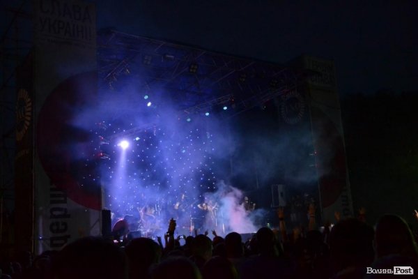 Ірландський гурт на «Бандерштаті» виконав Гімн Украни. ФОТО. ВІДЕО