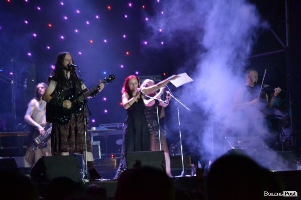 Ірландський гурт на «Бандерштаті» виконав Гімн Украни. ФОТО. ВІДЕО