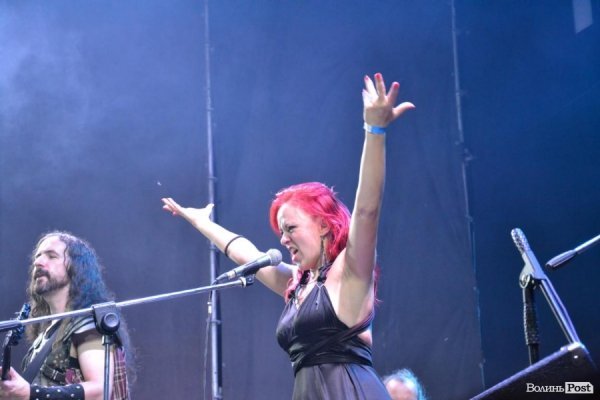 Ірландський гурт на «Бандерштаті» виконав Гімн Украни. ФОТО. ВІДЕО