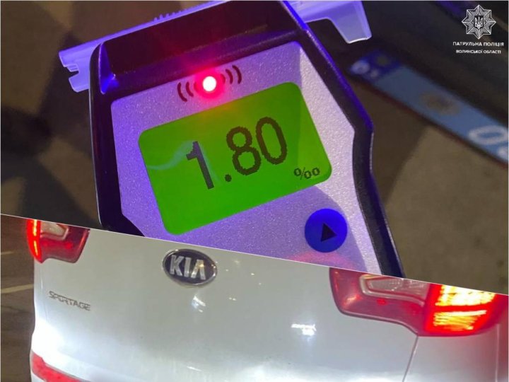 У Луцьку під час комендантської години затримали 46-річну п'яну водійку