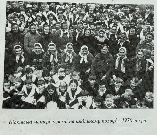 У селі на Волині живе 190 жінок, які народили більше 5 дітей. ВІДЕО