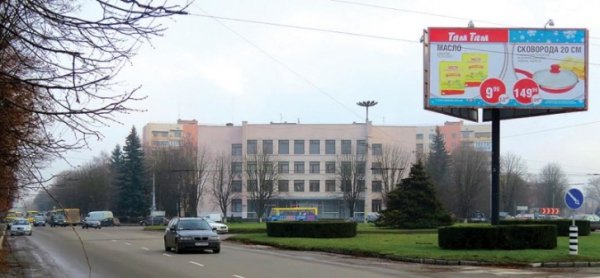 Колесо історії: проспект Перемоги. ФОТО