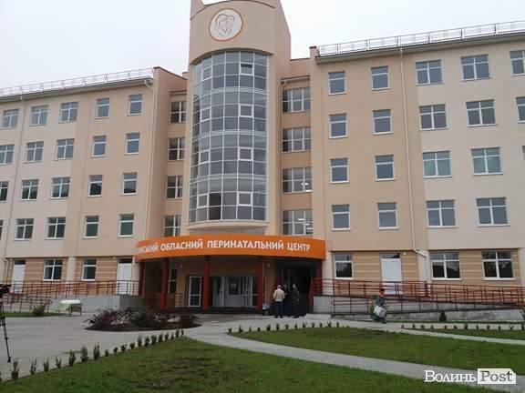 Візит Володимира Гройсмана на Волинь. АРХІВ ТРАНСЛЯЦІЇ