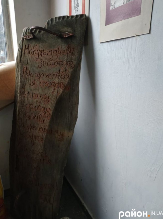 У Луцьку скульптор Микола Головань організував виставку пам’яті сина. ФОТО