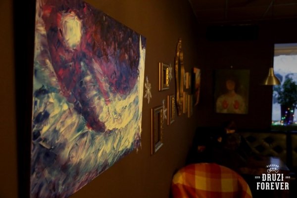 Художниця з Луцька показала кримські ночі. ФОТО