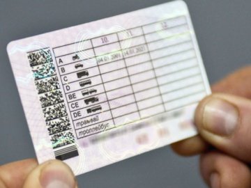 У волинянина, який їздив п'яним, забрали водійське посвідчення
