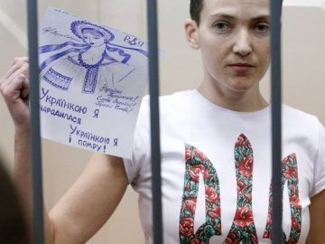 У Мінську домовились про звільнення Надії Савченко