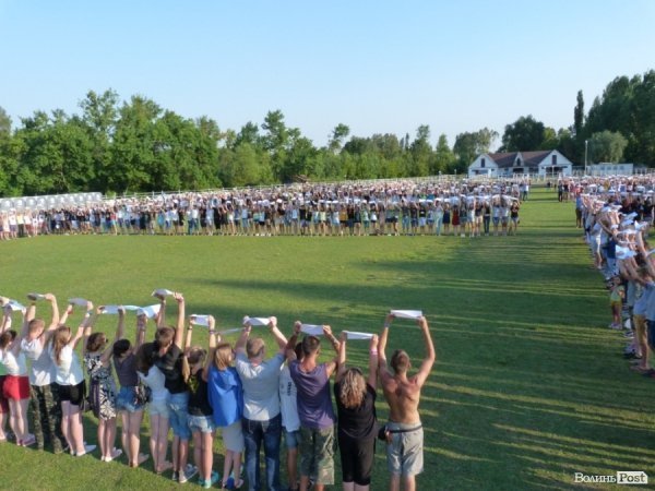 БАНДЕРШТАТ. Наживо. ТЕКСТ. ФОТО. День другий