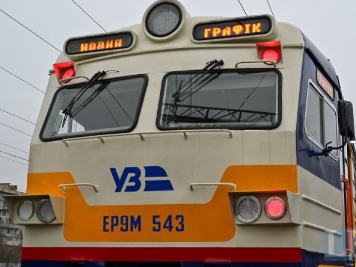 На Дніпропетровщині росіяни атакували залізницю. Низка поїздів затримується