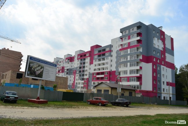 Яскравий острівець у Луцьку: як будують ЖК «Caramel Residence». ФОТО*