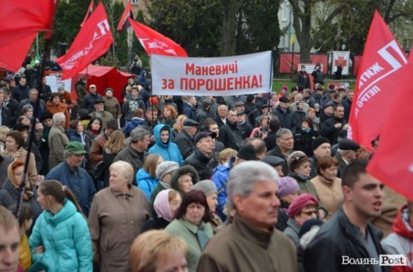 «Порошенківський» концерт у центрі Луцька. ФОТО