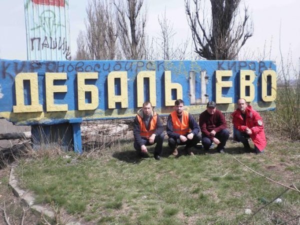 Волинський «Чорний тюльпан» повернувся додому. ФОТО