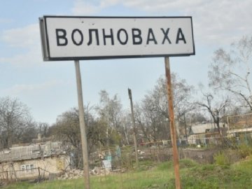росія визнала, що родину у Волновасі розстріляли її військові