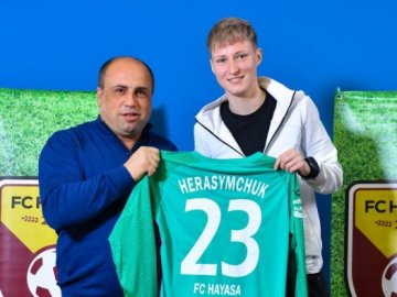 Волинська футзалістка гратиме закордоном