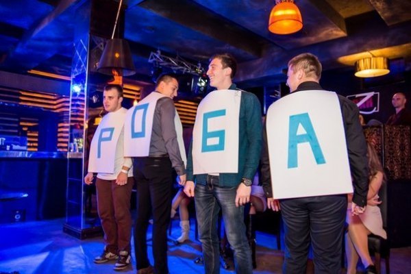 У луцькому клубі влаштували «дуель»  між чоловіками та жінками. ФОТО