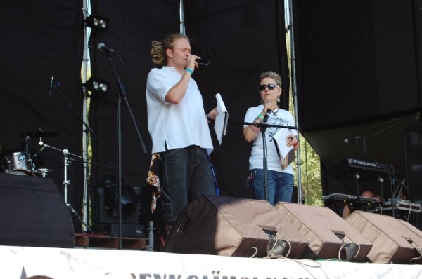 Бандерштат-2013. День другий. ФОТО