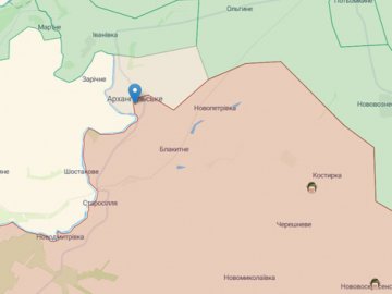ЗСУ звільнили два села на Херсонщині