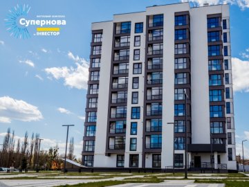 Купити житло вигідно: найцікавіші пропозиції «Інвестора». ФОТО. ВІДЕО*