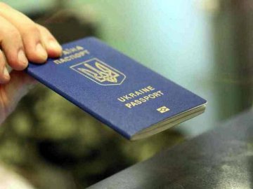 На Волині судили чоловіка, який давав хабар прикордоннику