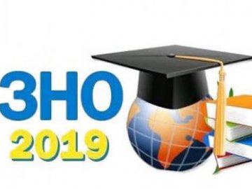 Троє вундеркіндів з Волині склали ЗНО на максимум – 200 балів