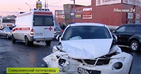 Масштабна аварія в Москві: 30 авто зіткнулися через ожеледицю. ФОТО. ВІДЕО