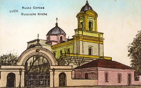 Луцьк на кольорових світлинах сторічної давнини. ФОТО