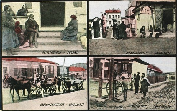 Жебраки, гендлярі, візники, канатники