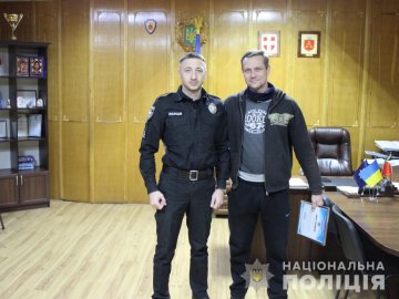 Відзначили волинянина, який затримав зухвалого грабіжника