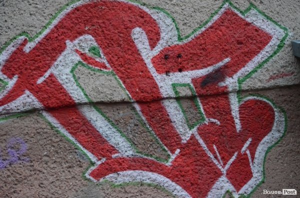 Фотопогляд: проспект Молоді 