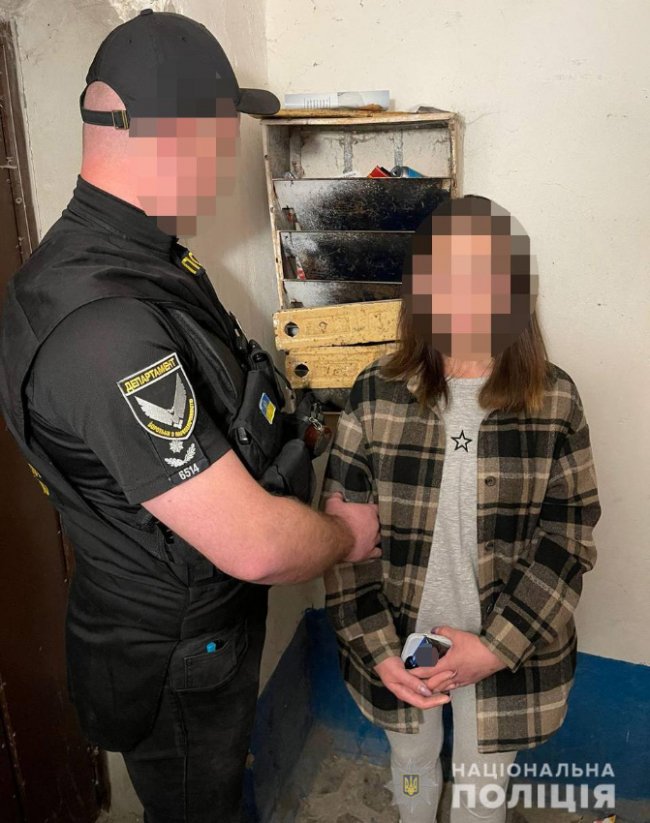 У лучан вдома знайшли галюциногенні гриби, канабіс, коноплю та амфетамін. ФОТО