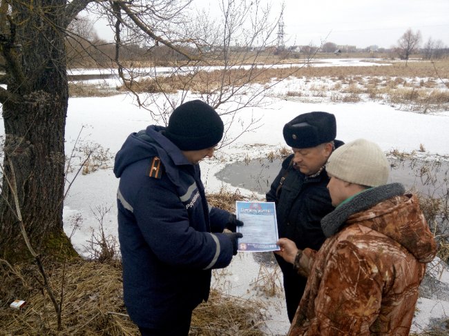 Не більше 3 кіло «на душу»: рибалкам нагадують правила зимового вилову