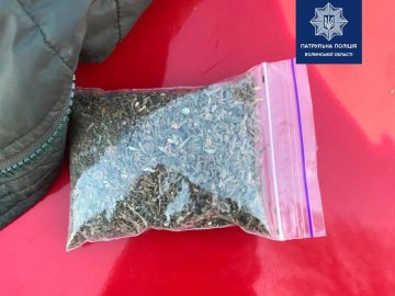 У Луцьку біля Теремнівських ставків затримали чоловіка з наркотиками