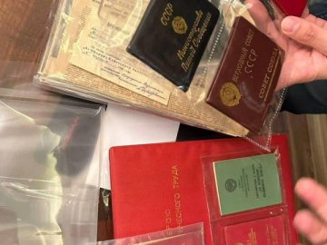 У Шуфрича під час обшуків знайшли російські медалі та посвідчення «ветерана Збройних сил рф». ФОТО