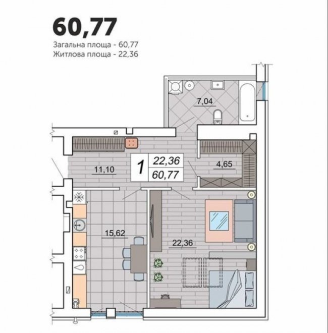 Вигідно від «Інвестора»: 2 роки без відсотків за 1-кімнатні квартири біля Луцька* 