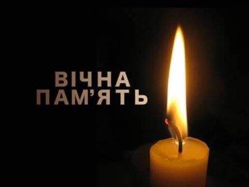 Готував справжніх чемпіонів: пішов із життя багаторічний тренер з Луцька 