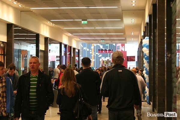 У Луцьку відкрили ПортCity. ФОТО