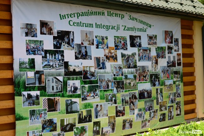  «Волинські вакації»: як відпочивають діти військових та волонтерів