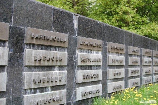 Меморіал в Луцьку оновили до Дня Перемоги