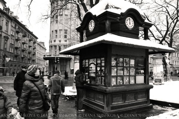 Фотовиставка Діани Шишкової-Морозюк